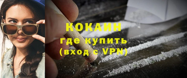 МДПВ Зеленокумск