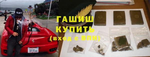 mdma Зеленодольск