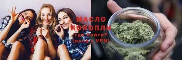 крисы Иннополис