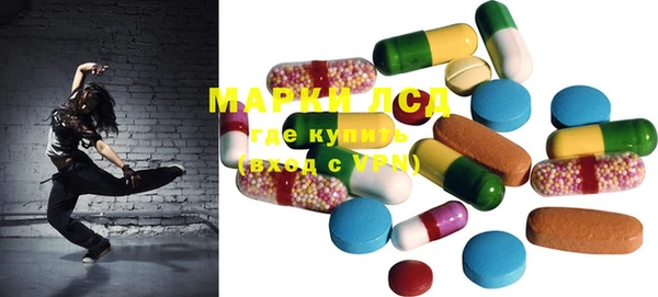 mdma Зеленодольск