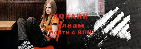 наркотики Инсар