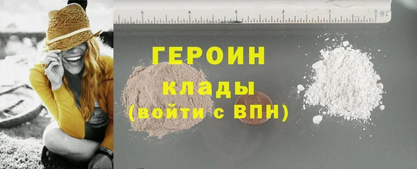 спиды Каменка