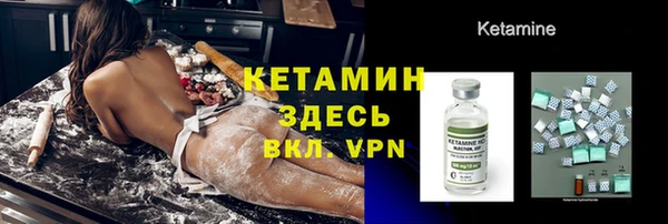 амф Сафоново