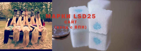 mdpv Зерноград