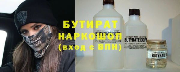mdpv Зерноград