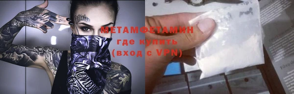 круглые Заволжье