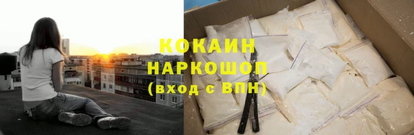 крисы Иннополис