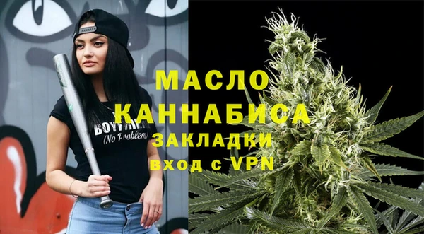 крисы Иннополис