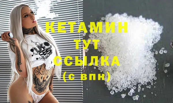 соль курить ск Заводоуковск