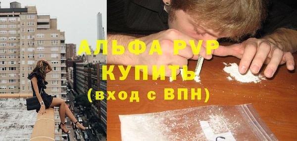 МДПВ Зеленокумск