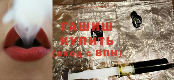 наркотики Инсар