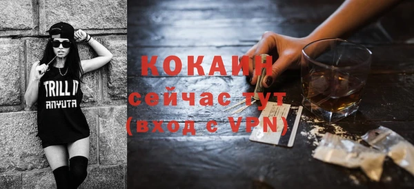крисы Иннополис