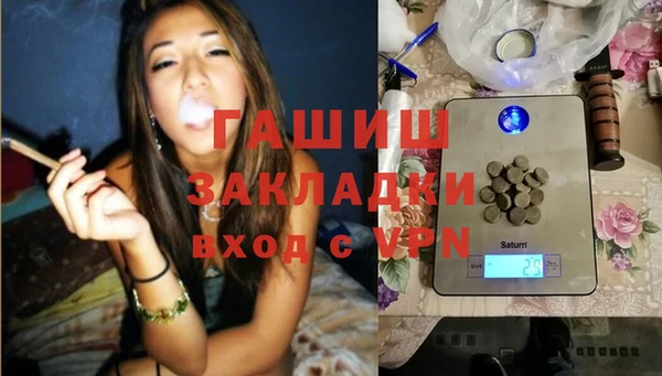 крисы Иннополис