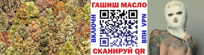 Купить закладки  Сретенск  ТГК вейп 